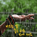 '출석요' 글에 포함된 이미지