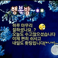 '출석요' 글에 포함된 이미지