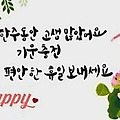 'ㆍ' 글에 포함된 이미지