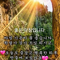 '문제를 회피하면 당장' 글에 포함된 이미지