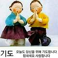 '행복하세요😊티벳버' 글에 포함된 이미지