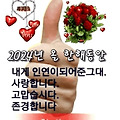 '출석요' 글에 포함된 이미지