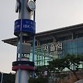 '출석합니다 ^./~' 글에 포함된 이미지