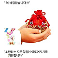 '' 글에 포함된 이미지