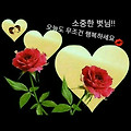 '살면서 실패를 경험해' 글에 포함된 이미지