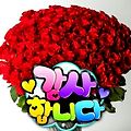 '출석합니다' 글에 포함된 이미지