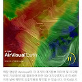 '전남 경남만 빼고 전 ' 글에 포함된 이미지