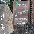 '참으로 오랜 많에 한' 글에 포함된 이미지