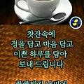 '버림으로써 더 크게 ' 글에 포함된 이미지