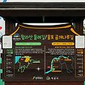 '출석합니다 ^./~' 글에 포함된 이미지