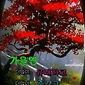 '강은 자신의 물을 마' 글에 포함된 이미지
