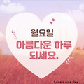 'ㆍ' 글에 포함된 이미지
