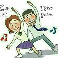 '♡' 글에 포함된 이미지