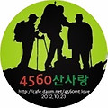 '오늘도 방긋 웃는 날 ' 글에 포함된 이미지