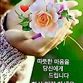 '.' 글에 포함된 이미지