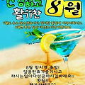 '.' 글에 포함된 이미지