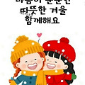 '.' 글에 포함된 이미지