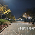'.' 글에 포함된 이미지