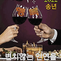 '행복은 가까운 곳, 가' 글에 포함된 이미지