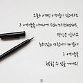 '출석합니다' 글에 포함된 이미지