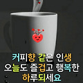 '.' 글에 포함된 이미지