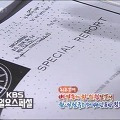 '이 글을 읽으시는 모' 글에 포함된 이미지