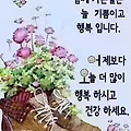 '눈에서 멀어지면마음' 글에 포함된 이미지