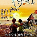'자신의 마음을 바꾸는' 글에 포함된 이미지