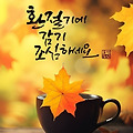 '.' 글에 포함된 이미지