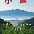 '' 글에 포함된 이미지