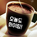 'ㆍ' 글에 포함된 이미지