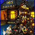 '.' 글에 포함된 이미지
