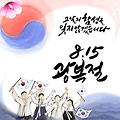 'ㆍ' 글에 포함된 이미지