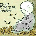 '출석요' 글에 포함된 이미지