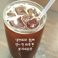 '.' 글에 포함된 이미지