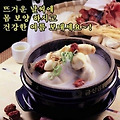 '출석합니다' 글에 포함된 이미지