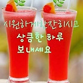 '.' 글에 포함된 이미지