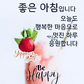 '.' 글에 포함된 이미지