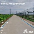 '출석합니다' 글에 포함된 이미지