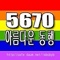 '진하게 물들어 가는 ' 글에 포함된 이미지