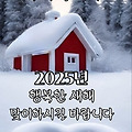 '.' 글에 포함된 이미지