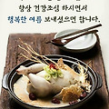 '.' 글에 포함된 이미지