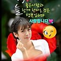 '비가 많이 온다네요.' 글에 포함된 이미지