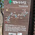 '평화누리길 7코스 헤' 글에 포함된 이미지