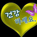 '출석합니다' 글에 포함된 이미지