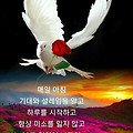 '구정명절이 코앞입니' 글에 포함된 이미지