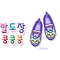 '' 글에 포함된 이미지