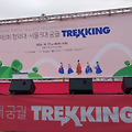'출석합니다,' 글에 포함된 이미지