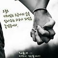 '고운 밤 되십시요~^^' 글에 포함된 이미지