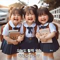 '출석요' 글에 포함된 이미지